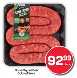 Pick n Pay Bomb Squad Bulk Oukraal Wors offer