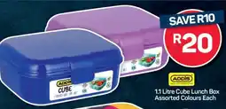 Pick n Pay 1.1 Litre Cube Lunch Box Assorted Colours Each offer