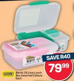 Pick n Pay Bento 1.6 Litre Lunch Box Assorted Colours Each offer