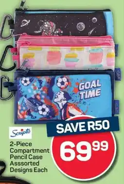 Pick n Pay 2-Piece Compartment Pencil Case offer