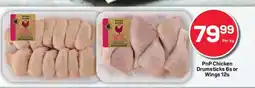Pick n Pay PnP Chicken Drumsticks 6s or Wings 12s offer
