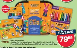 Pick n Pay BIC Lunch Bag 4-Piece offer