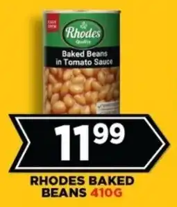 Goal Supermarket Rhodes baked beans offer