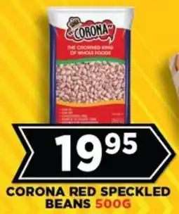 Goal Supermarket Corona red speckled beans offer