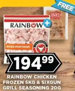 Goal Supermarket Rainbow chicken frozen & sixgun grill seasoning offer