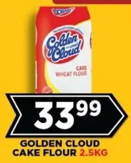 Goal Supermarket Golden cloud cake flour offer