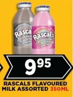 Goal Supermarket Rascals flavoured milk assorted offer