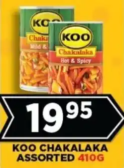 Goal Supermarket Koo chakalaka assorted offer