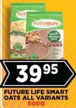Goal Supermarket Future life smart oats all variants offer