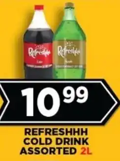 Goal Supermarket Refreshhh cold drink assorted offer