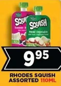 Goal Supermarket Rhodes squish assorted offer