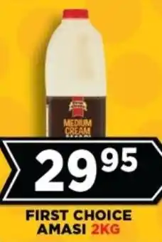 Goal Supermarket First choice amasi offer
