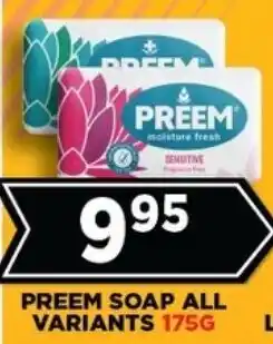 Goal Supermarket Preem soap all variants offer