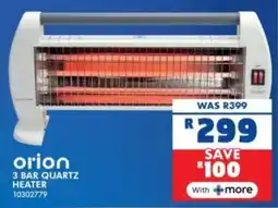 Russells Orion 3 bar quartz heater offer