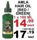 Arrow Cash And Carry Amla Hair Oil 1 x 100ml offer