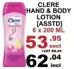 Arrow Cash And Carry Clere Hand & Body Lotion 6 x 200ml offer