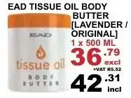 Arrow Cash And Carry EAD Tissue Oil Body Butter 1 x 500ml offer