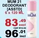 Mum 21 Deodorant 6 x 120ml