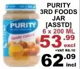 Purity 3rd Foods Jar 6 x 200ml