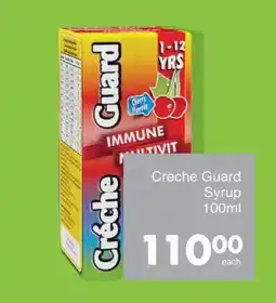 Save Creche Guard Syrup offer
