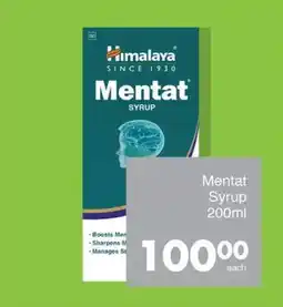 Save Mentat Syrup offer