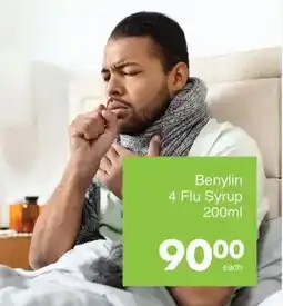 Save Benylin 4 Flu Syrup offer