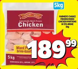 Usave Farmer's choice frozen mixed chicken portions in 15% brine offer