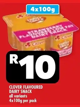 Usave Clover flavoured dairy snack all variants offer