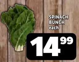 Usave Spinach bunch offer