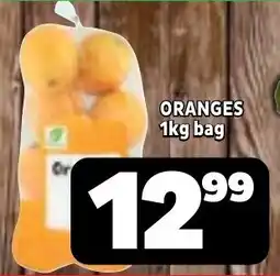 Usave Oranges offer