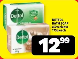 Usave Dettol bath soap all variants offer