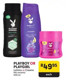 Makro PLAYBOY OR PLAYGIRL Lotions or Creams offer
