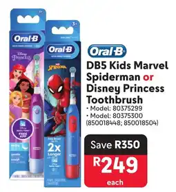 Makro Oral-B DB5 Kids Marvel Spiderman or Disney Princess Toothbrush offer