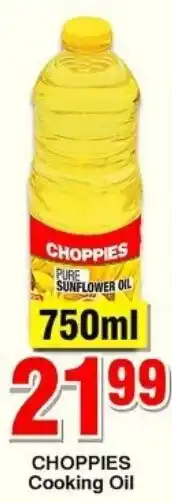Choppies CHOPPIES Cooking Oil offer