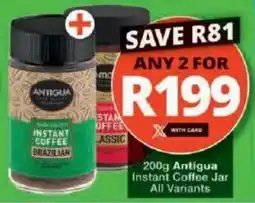 Checkers Antigua Instant Coffee Jar All Variants offer