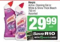SuperSpar Harpic Active Cleaning Gel or White & Shine Thick Bleach Assorted offer