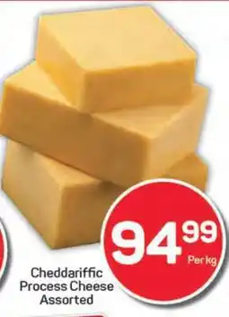 Pick n Pay Hypermarket Cheddariffic Process Cheese Assorted offer