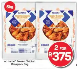Pick n Pay Hypermarket no name Frozen Chicken Braaipack 5kg offer