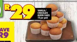 Shoprite VANILLA/CHOCOLATE QUEEN CAKES offer
