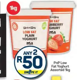 Pick n Pay Hypermarket PnP Low Fat Yoghurt Assorted 1kg offer
