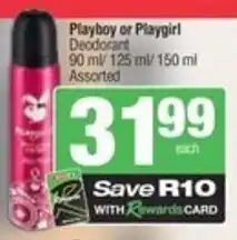SuperSpar Playboy or playgirl deodorant offer
