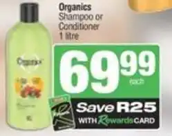 SuperSpar Organics shampoo or conditioner offer