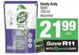 SuperSpar Handy andy refill offer