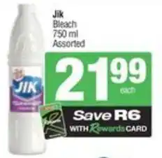 SuperSpar Jik Bleach offer
