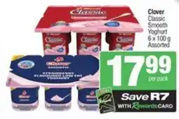 SuperSpar Clover classic smooth yoghurt offer
