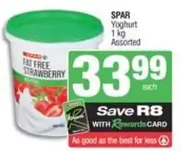 SuperSpar Spar yoghurt offer