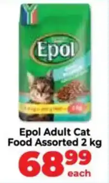 Food Lover's Market Epol Adult Cat Food Assorted offer