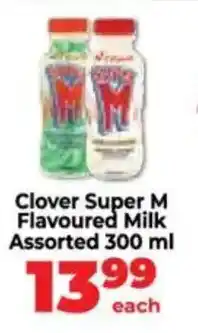 Food Lover's Market Clover Super M Flavoured Milk Assorted offer