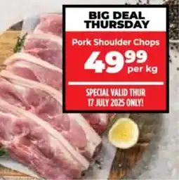 Food Lover's Market Pork Shoulder Chops offer