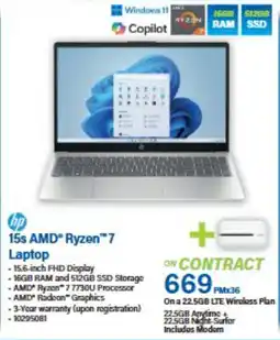 Incredible Connection HP 15s AMD Ryzen 7 Laptop offer